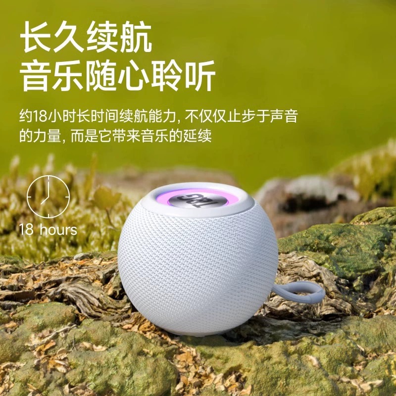 Creative bluetooth speaker, mini small speaker, home subwoofer, high sound quality, wireless plug-in card, desktop speaker. 