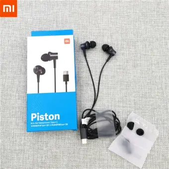 mi piston type c