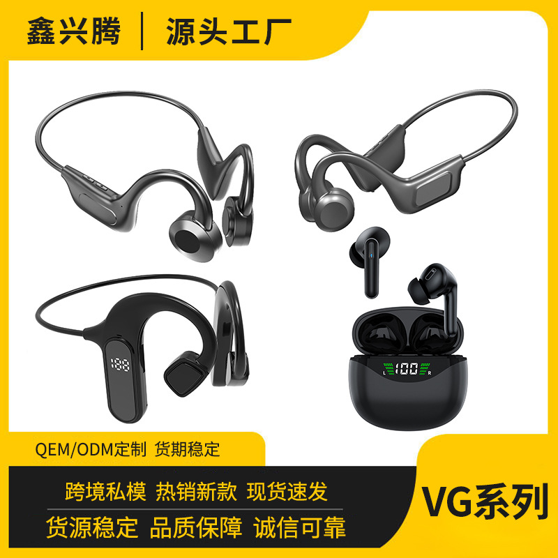 New cross-border vg02 vg06 md04 vg09 concept bone conduction bluetooth headset wireless ear-hanging sports 5.3