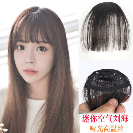 Factory Wholesale Air Bangs Korean Style Women's Thin Invisible Mini Seamless Sideburns Lengthened Wig Set