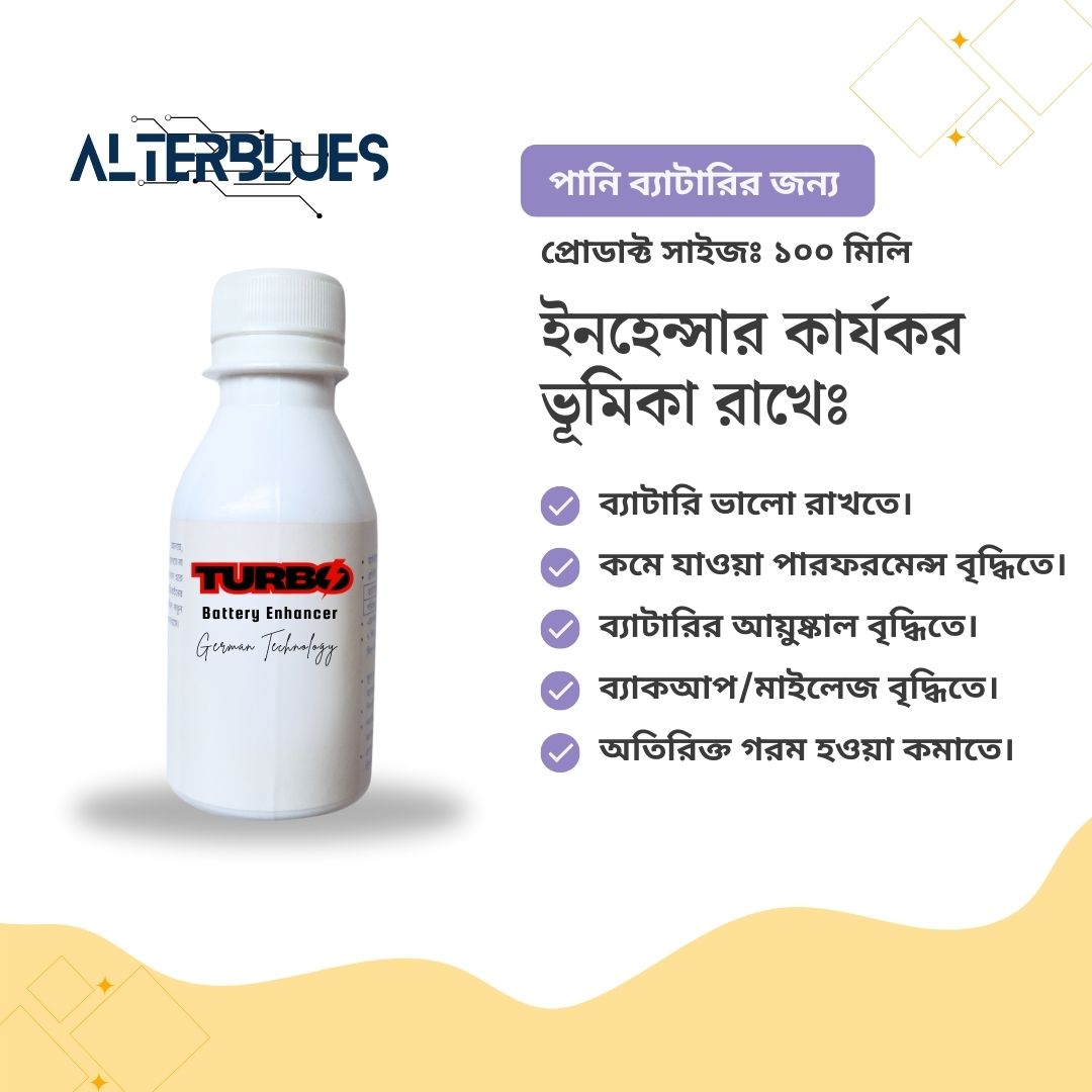 Battery Enhancer 100 ml for Wet Charged Lead-Acid Batteries – Restores Backup time, Extends Life, Prevents Sulfation, and Boosts Performance for Solar, EV & IPS Systems". 
