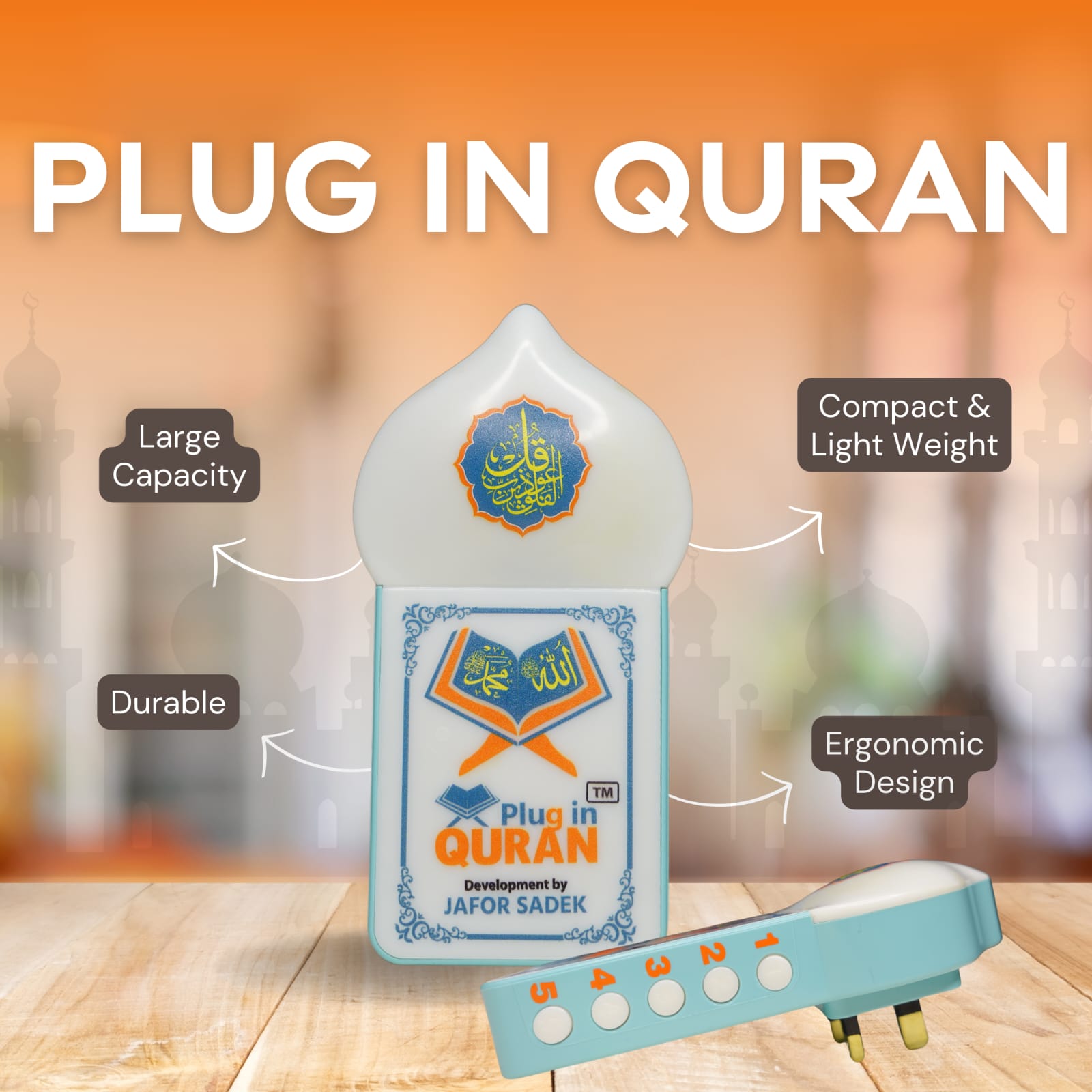 Exclusively New Plug in Quran V-3. 