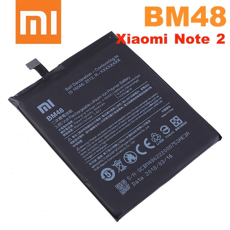 Mobile Battery For BM-48 Mi Redmi Note 2. 
