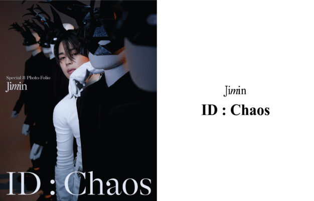 8Pcs/Set K-POP BTS ME, MYSELF & JIMIN ID: CHAOS Concept Mini Concert Poster. 