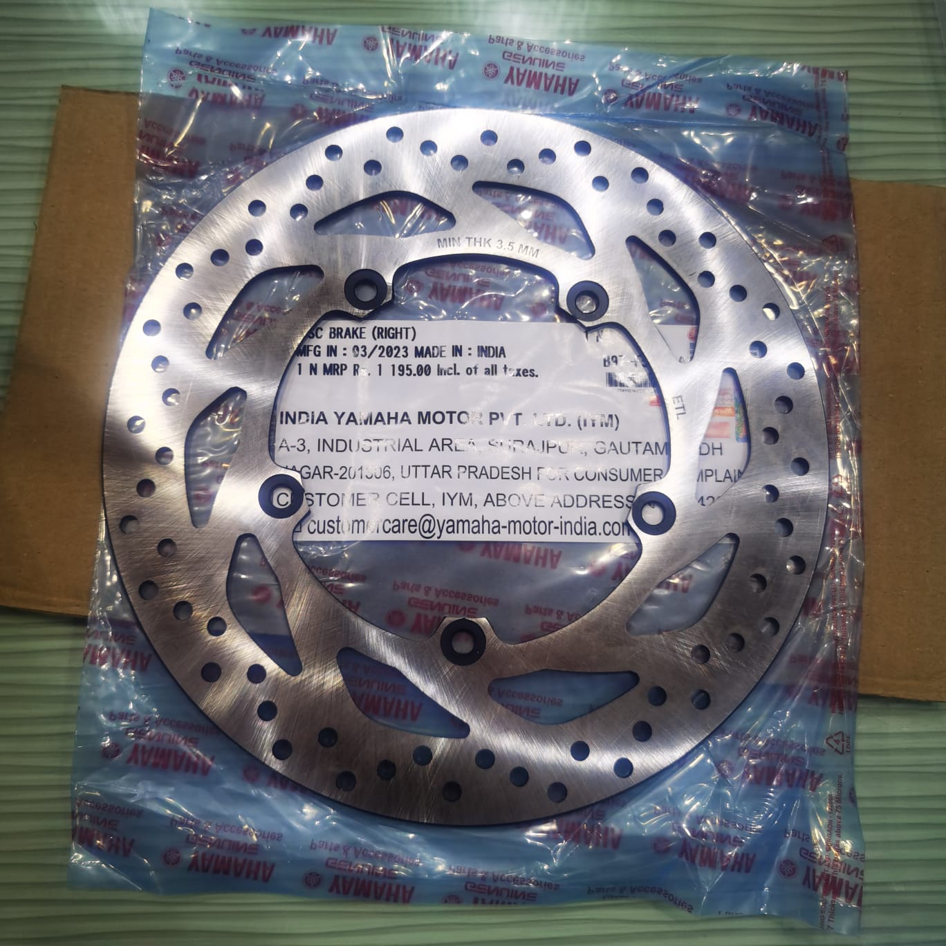 Front Disc Plate Yamaha-FZs V2, V3, R15, MT15. 