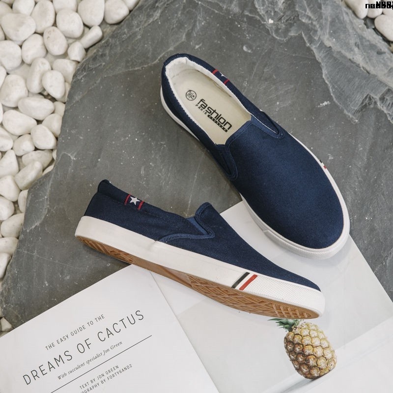 Men's Fat and Widened Shoes 46 Cloth Shoe Size / Idle ︷ Plus-Sized Canvas Shoes Lazy ﹨?/ Shoe Size Extra Large 4847/45‘. 