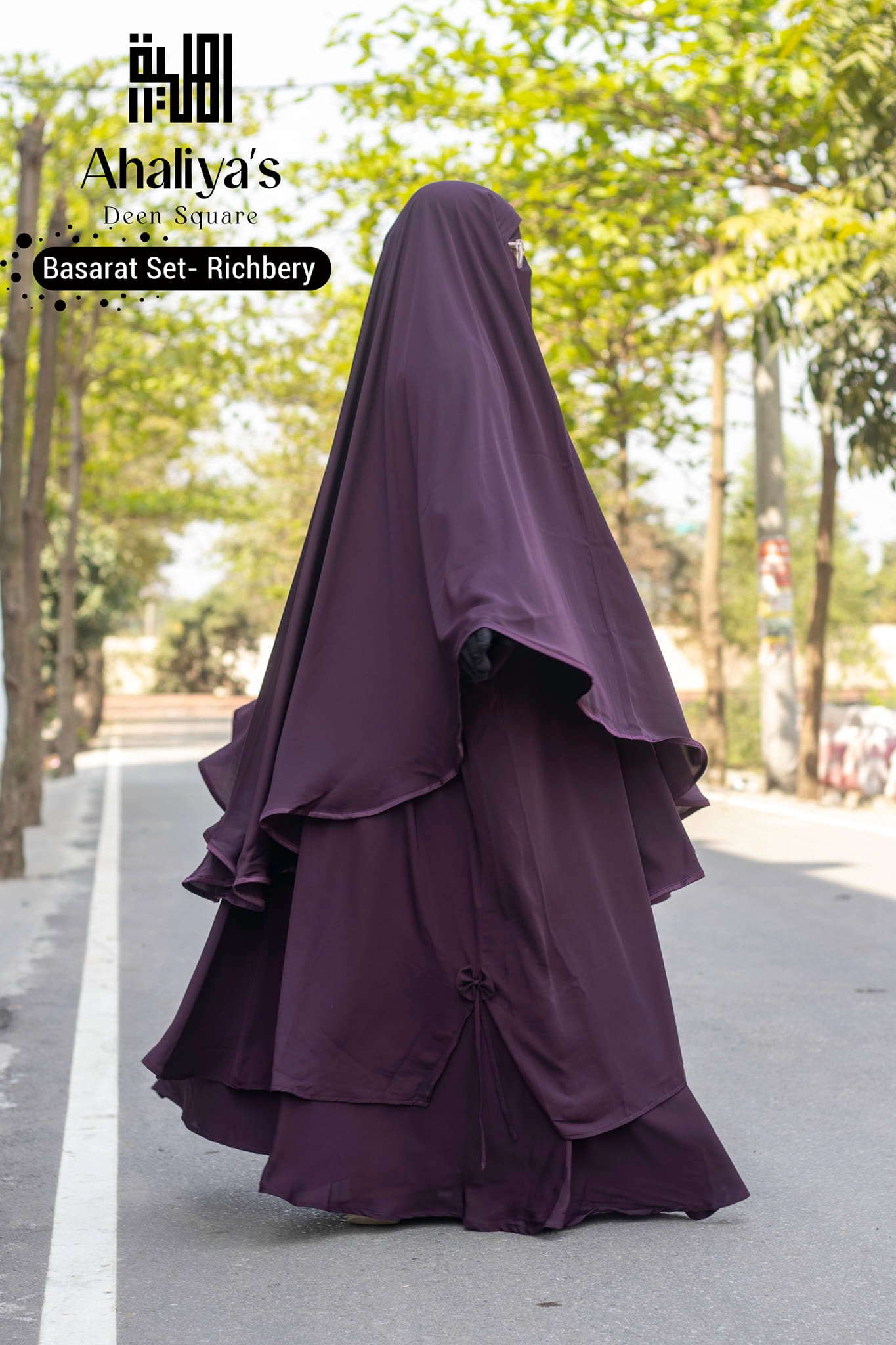 BASHARA SET KAFTAN HIJAB ATTACH NIQAB SKIRT MUSLIM WOMEN KHAAS PORDA. 