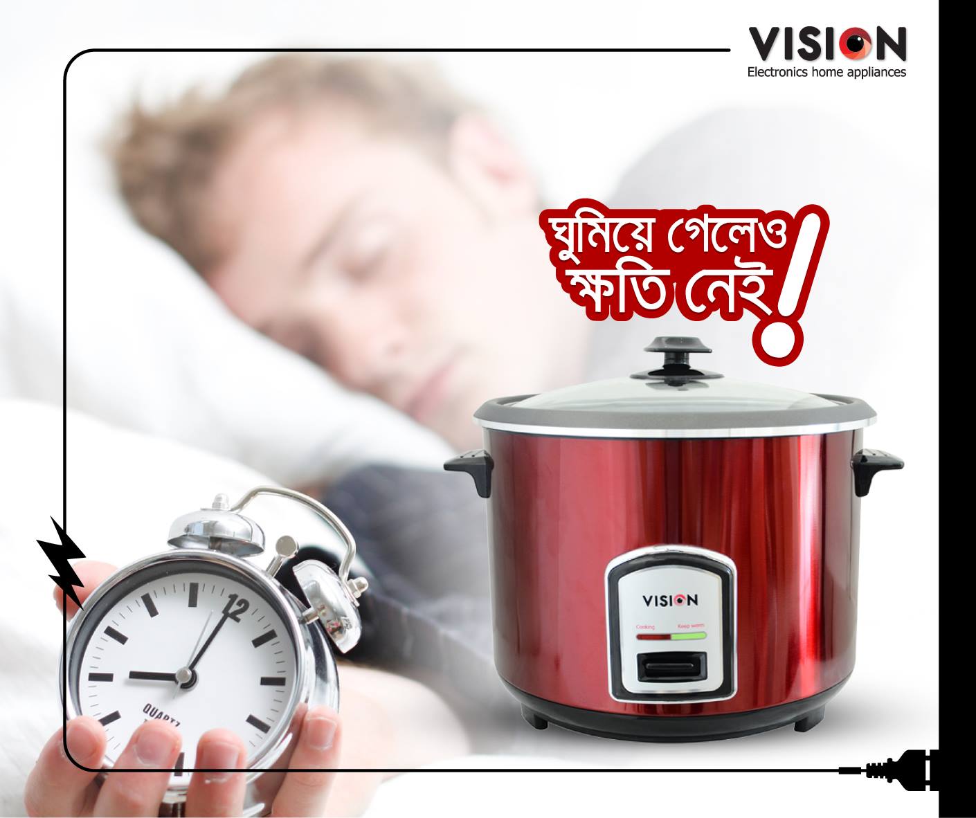 Vision 3.00 Liter 3 IN 1 Automatic Rice Cooker - Double Pot (SS and Non Stick) with Glass Lid. 