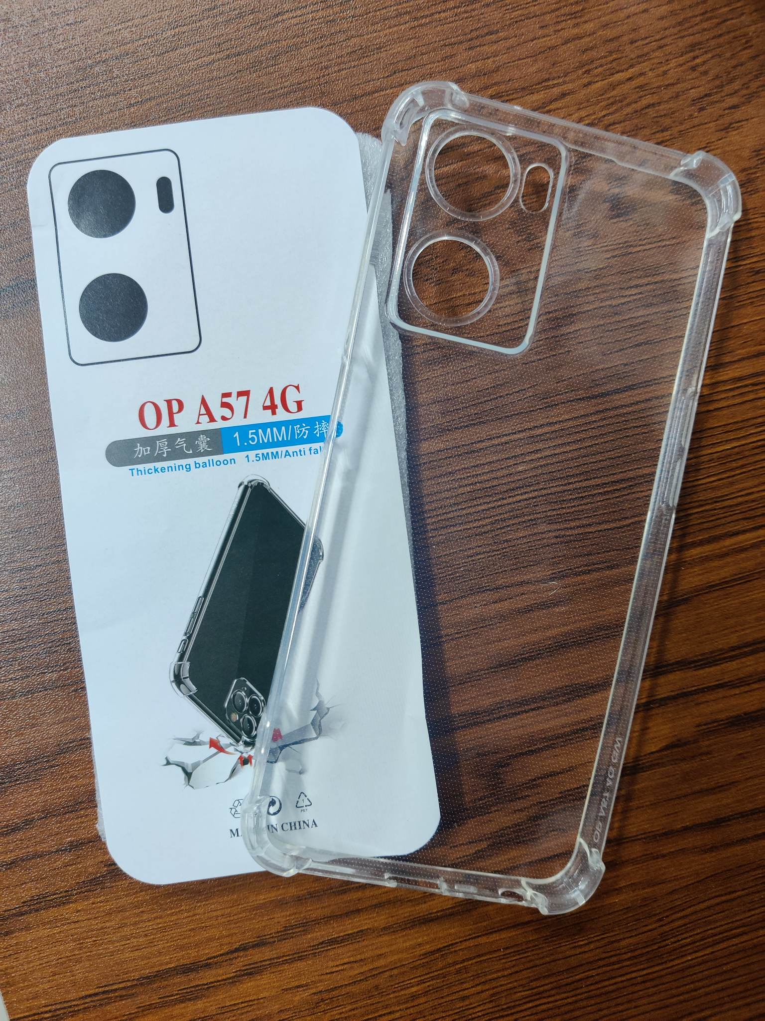 BORYA Cover per OPPO A57s / OPPO A57 4G, Ultra Sottile Antiurto