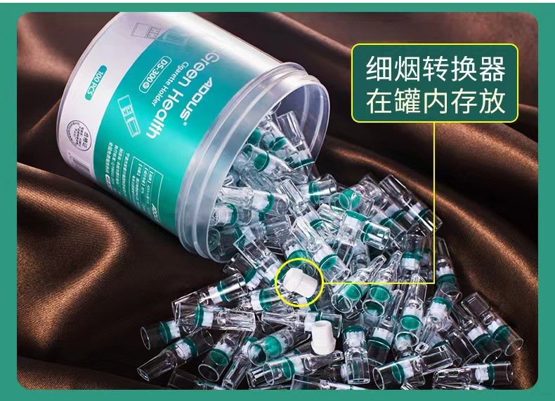 Doushi cigarette holder filter disposable cigarette filter disposable cigarette  holder disposable filter cigarette holder 100 men's and women's weight