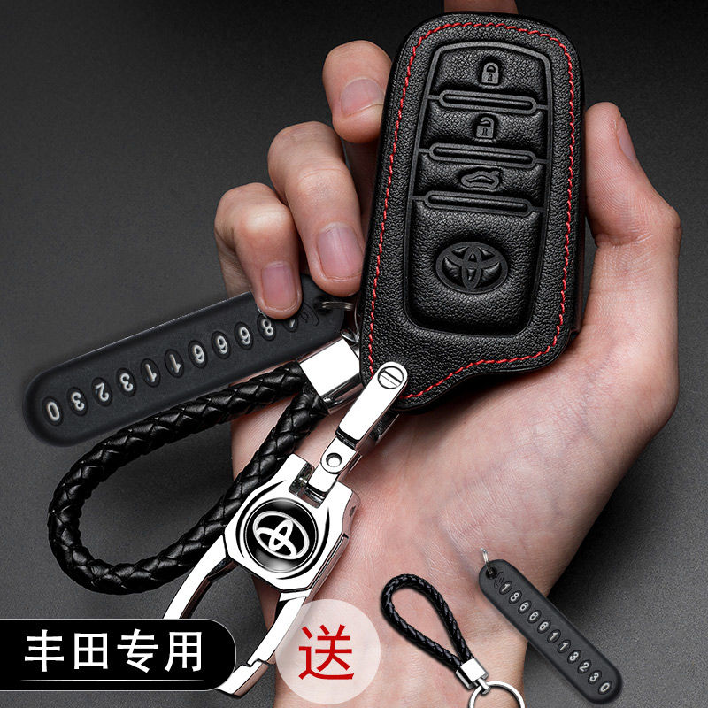 Keyless Remote Car Key Leather Protection Cover Casing key case FOR Toyota Camry Altis Vigo Fortuner CHR Vios Yaris Ativ Hilux （model：set For E #2）. 