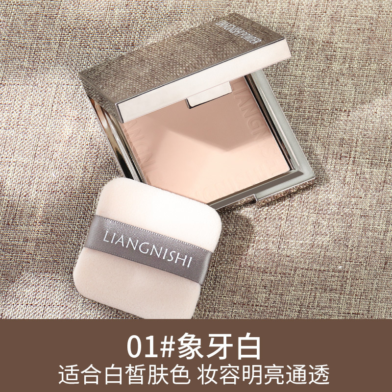 Jeannis' Small Silver Nugget Powder, Authentic Concealer, Wet & Dry Powder, Setting Powder, Long-Lasting Waterproof Powder