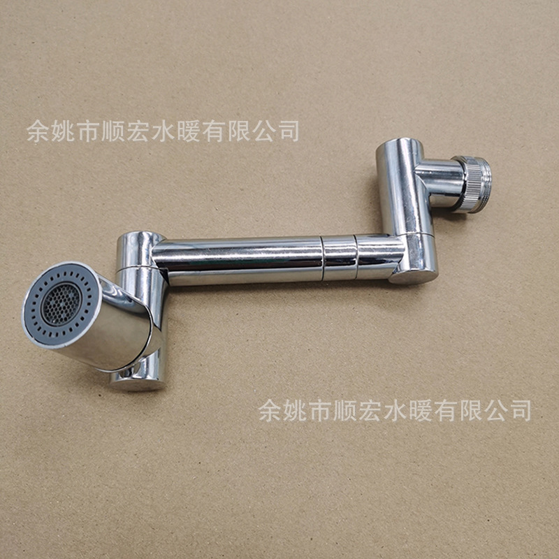 Telescopic robotic arm, universal faucet, faucet, swivel aerator, extender, kitchen splash changeover. 