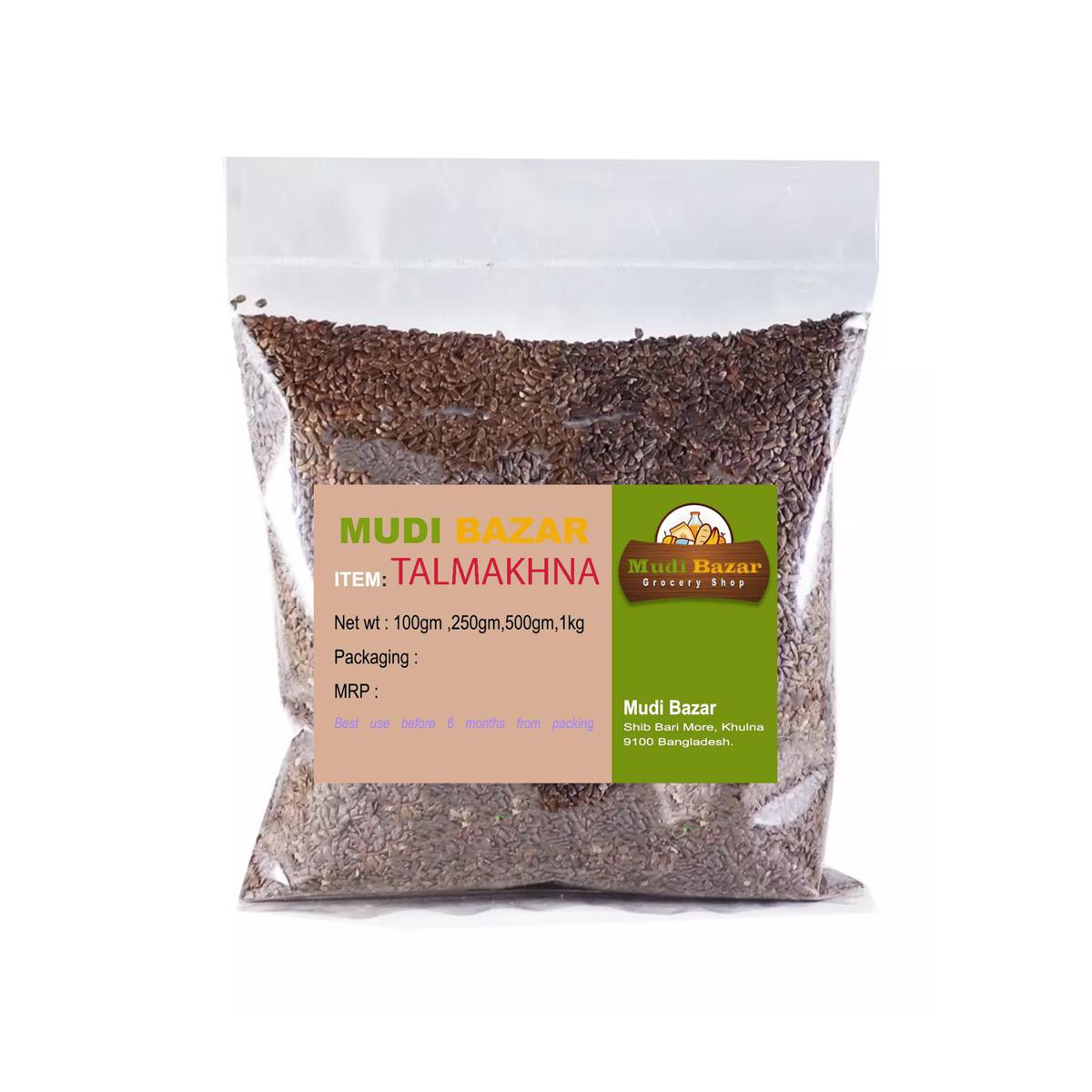 Talmakhna  - 100gm