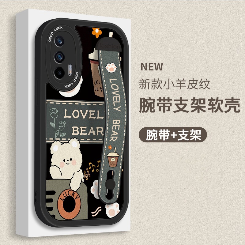ins Applicable to Wind Trend oppo realmeGT Phone Case New Real Me 10 Wrist Strap Bracket OnePlus 11 Shell. 