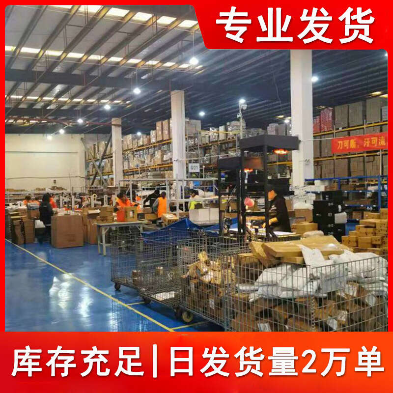 Medical isolation long high tube covers, thickened rain and epidemic prevention PE protective disposable medical shoe covers. 