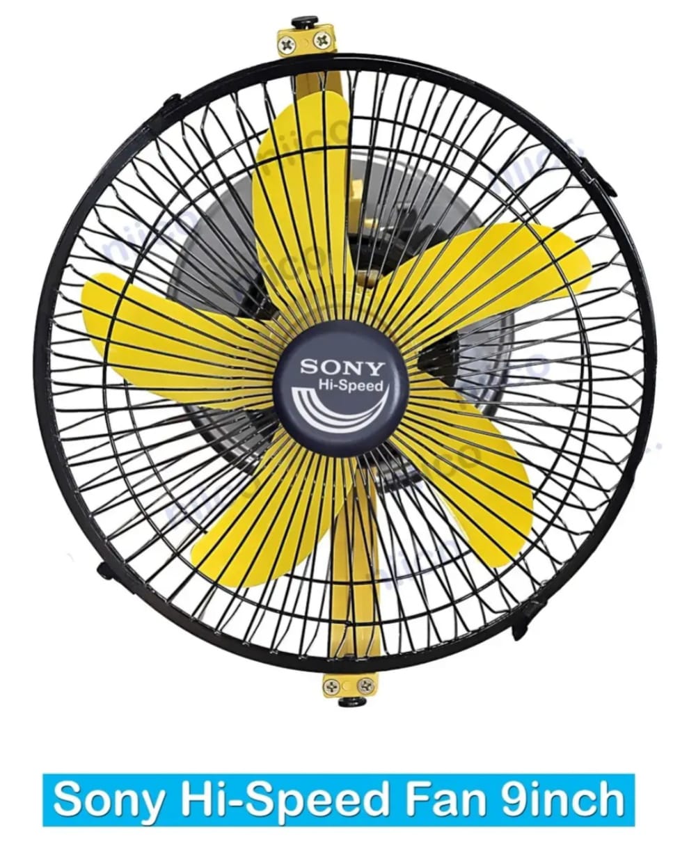 High Speed Table Fan 9 Inc Sony ( 1 Years Warranty) Steel Base 5 wings. 