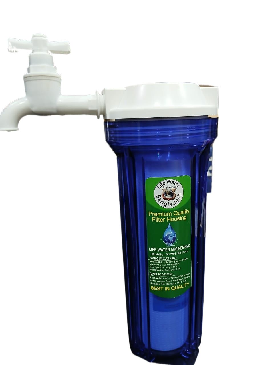 10 inch Clear filter Housing with pp filter for single iron removal house application. 