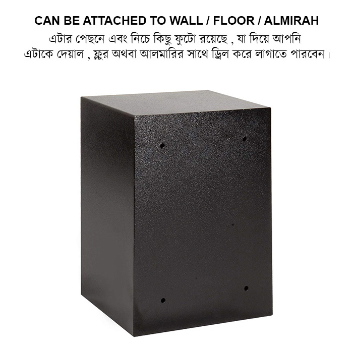 ZYMAK L520 Digital Locker Large Size Digital Safety Locker Safe Locker Vault Iron Safe Sinduk Fireproof Locker Digital PIN Code Password System Locker. 