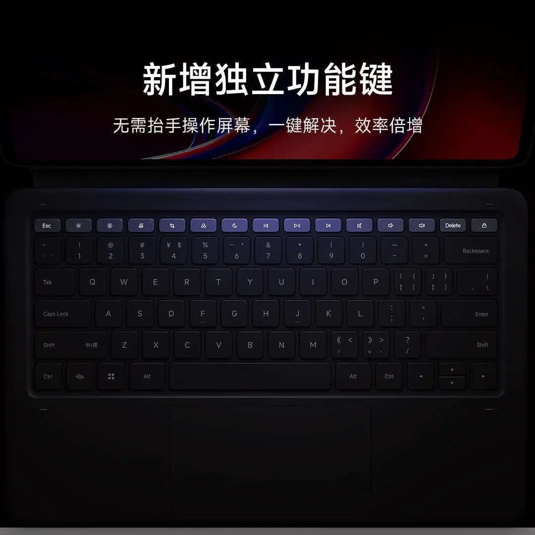 Original Xiaomi Pad 6 Max 14 Smart Touch Tablet Keyboard Cases For MI PAD 6 MAX 14 bluetooth connection. 