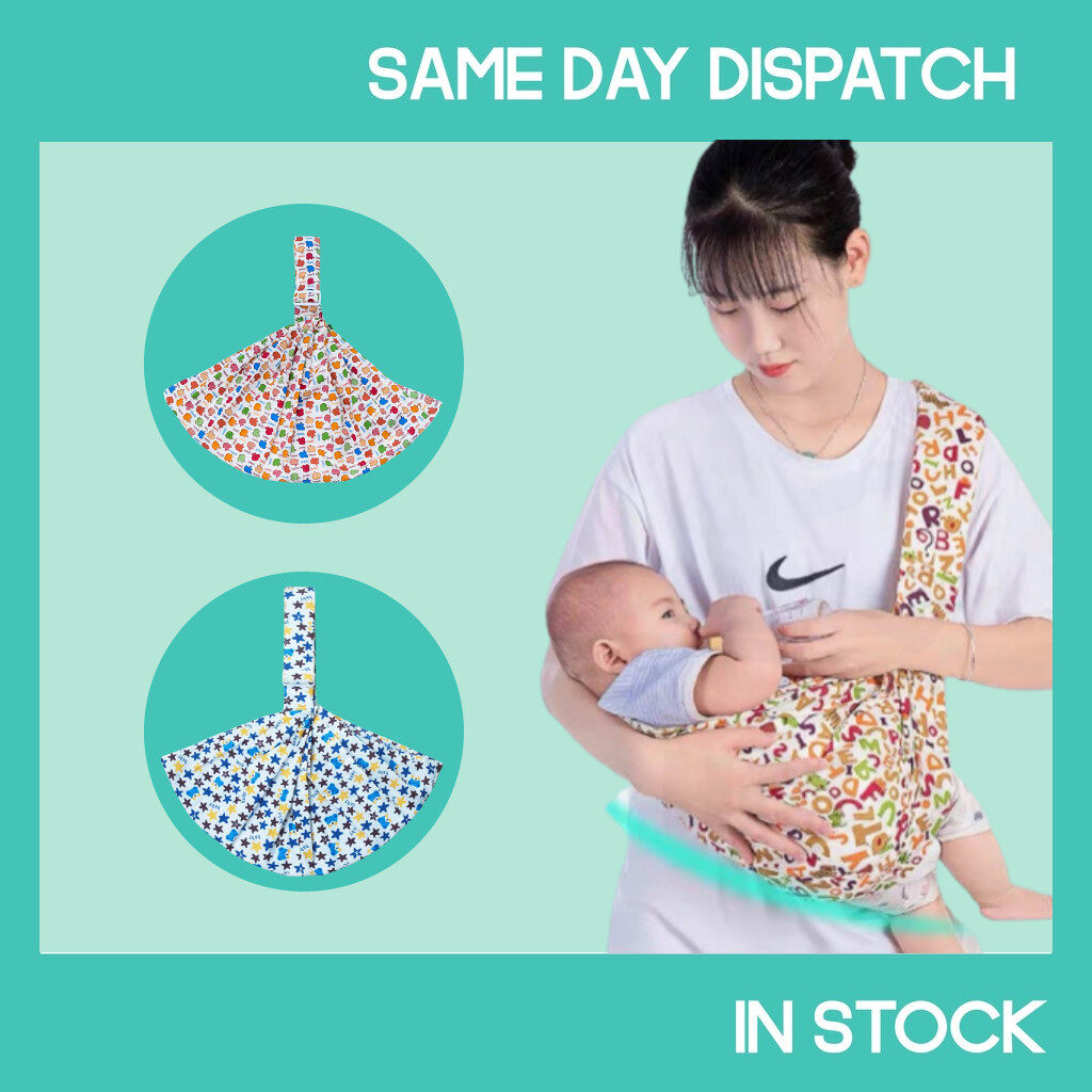 Adjustable Breathable Baby Sling Carrier Baby Carrier Kain Dukung Bayi