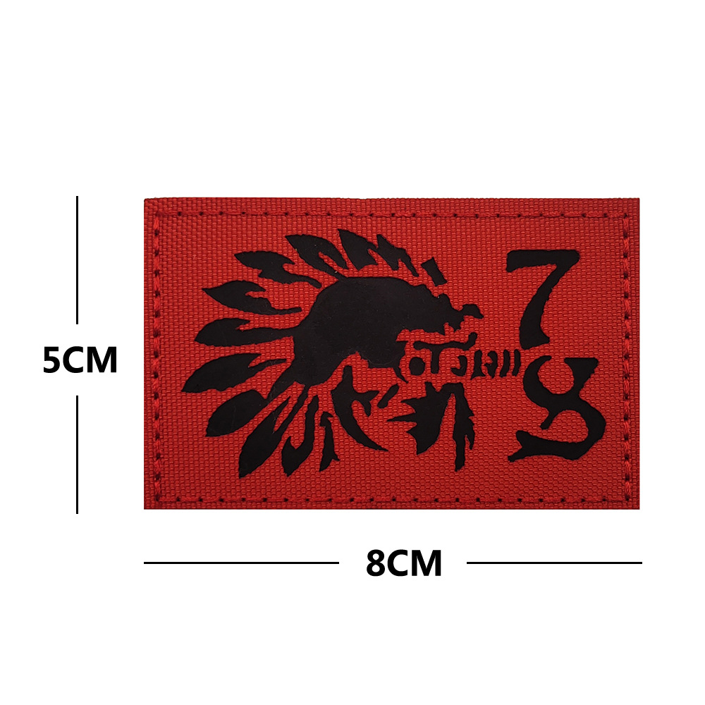 forward Forward Observation Embroidered Cloth Sticker Facing Enemy Emblem IR Reflective Glow-in-the-Dark Velcro Sticker. 