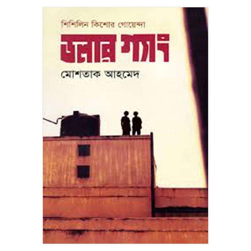 Blowjob rasmlar uy toplami Scholnitsa porno