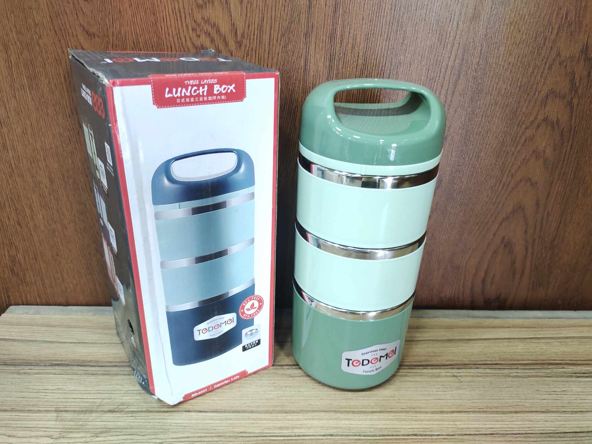 Tedemei 3 Layers with Handle Inner Stainless Steel Bento Lunch box - 1430 ml -. 