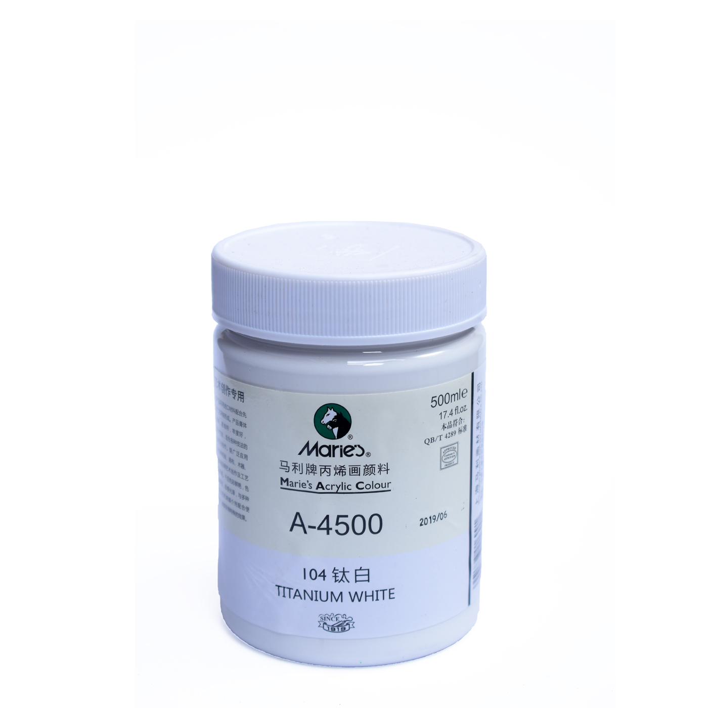 Marie’s Acrylic Color Paint – 300ml | Professional Artist Acrylic Paint