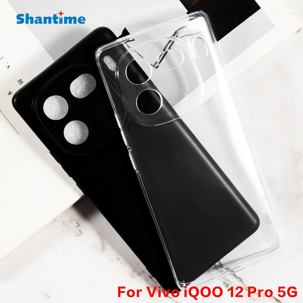 Applicable Vivo iQOO 12 Pro 5G Phone Case Flip Phone Leather Case TPU Pudding Cover Soft Shell