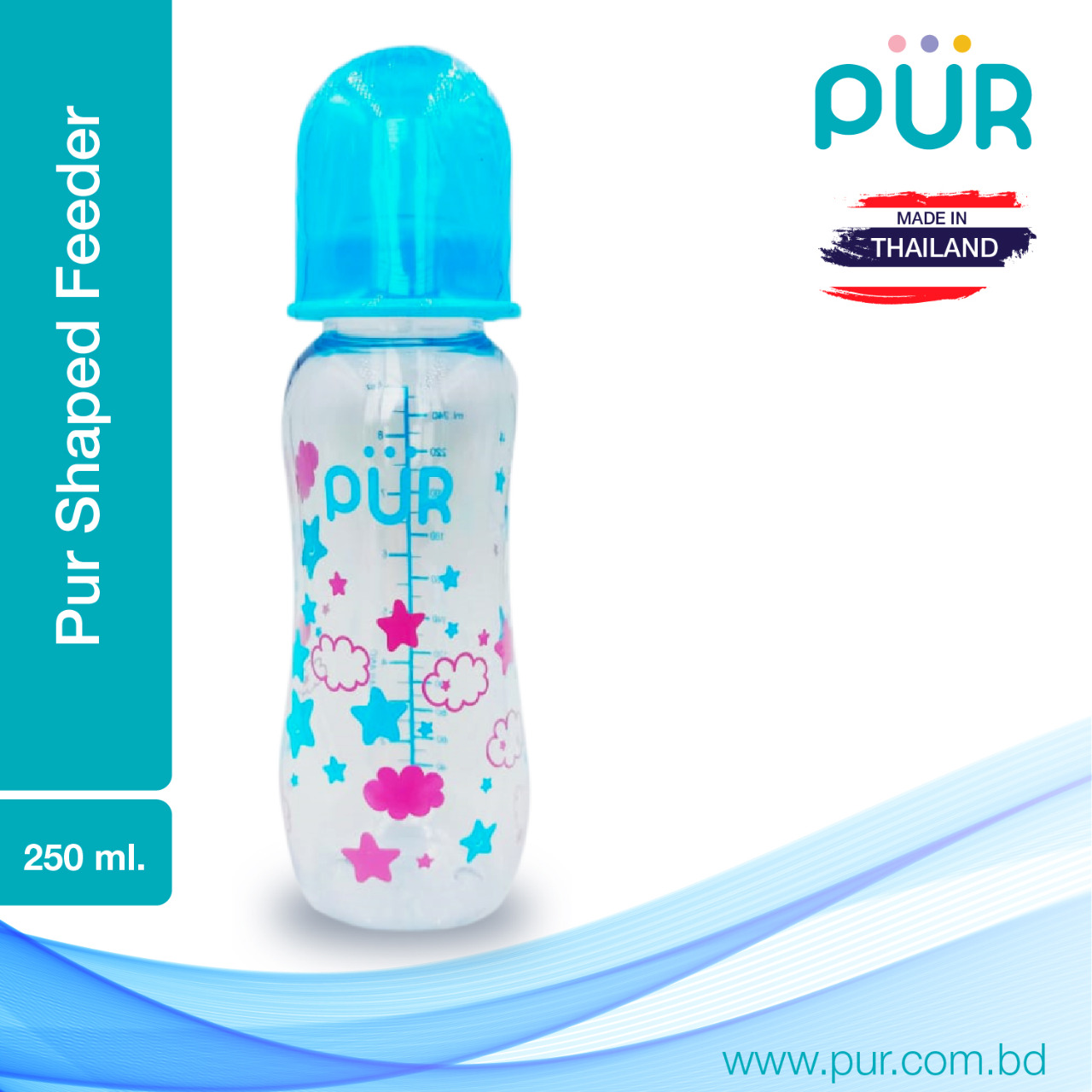 Pur feeding 2024 bottle price