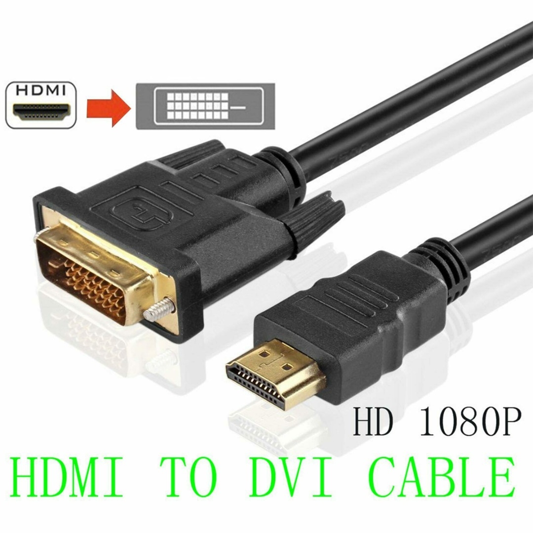 1.8m High Speed HDMI to DVI Cable, Compatible with PlayStation 3. 