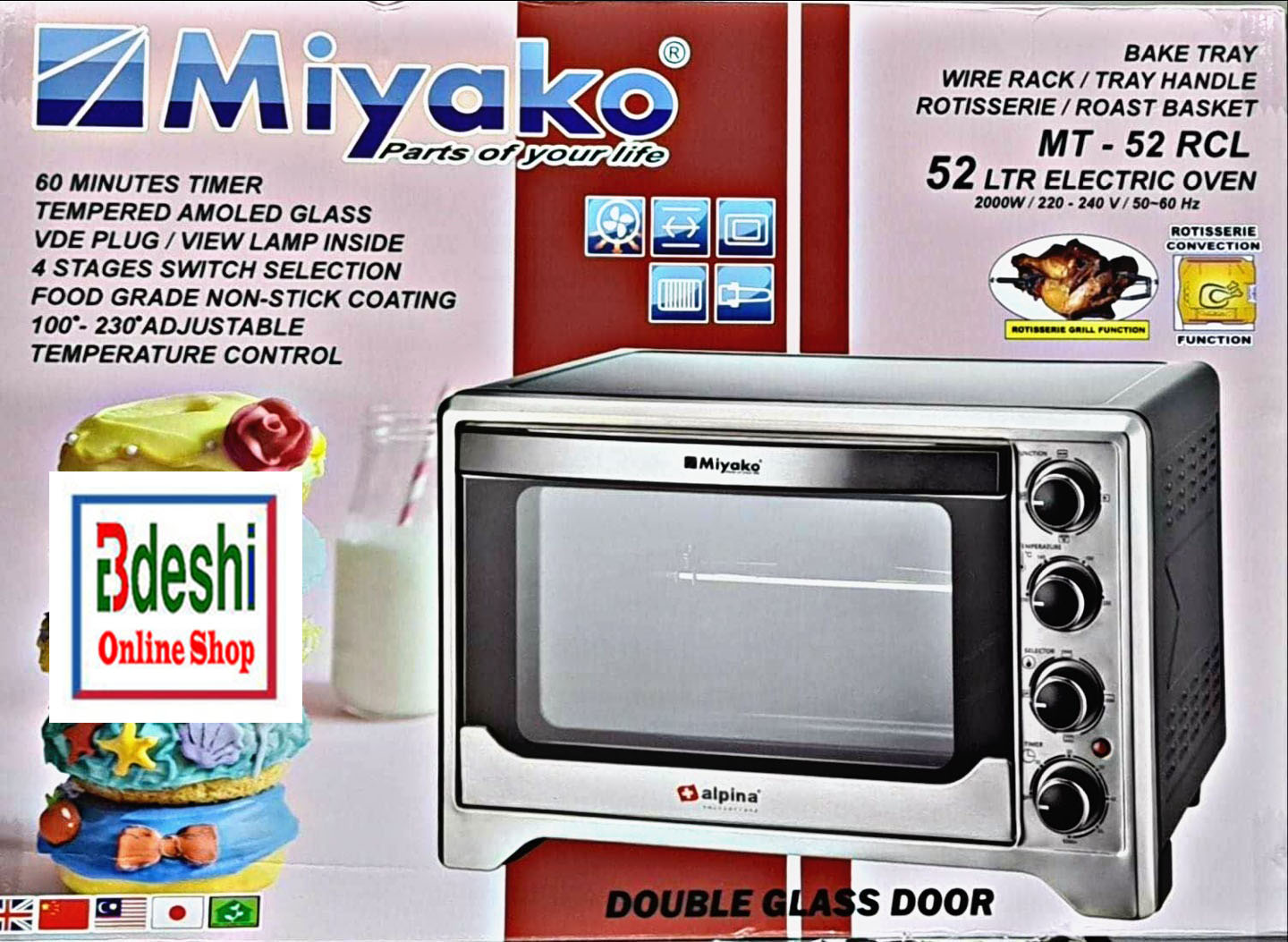 Miyako Electric Oven 52 Litre