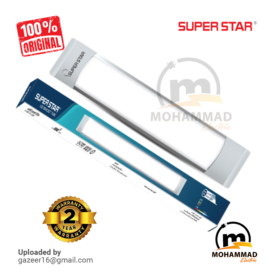 Super star deals led tube light