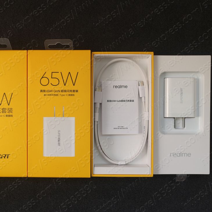 Realme 65W Superdart Gan Charger Adapter With Type C Cable - Charger. 