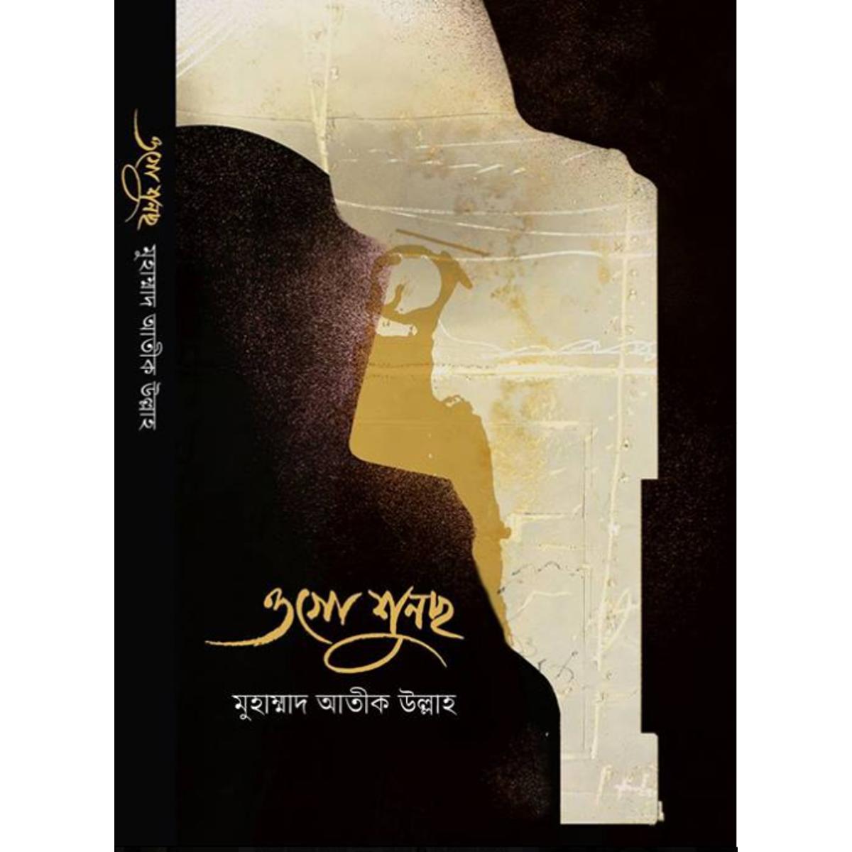 Erini aldash haqida porno filmlar