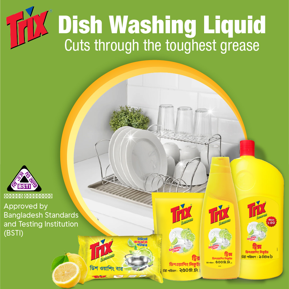 Trix Dishwashing Liquid 750ml (Bottle & Refill Combo) Lemon Fragrance for Scratch-Free Sparkling Clean Dishes, removes grease stains. 