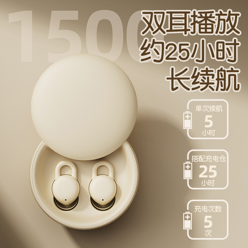 x68 cross-border private model in-ear TWS Bluetooth headset in-ear non-inductive sleep earphone ultra-long battery life true wireless