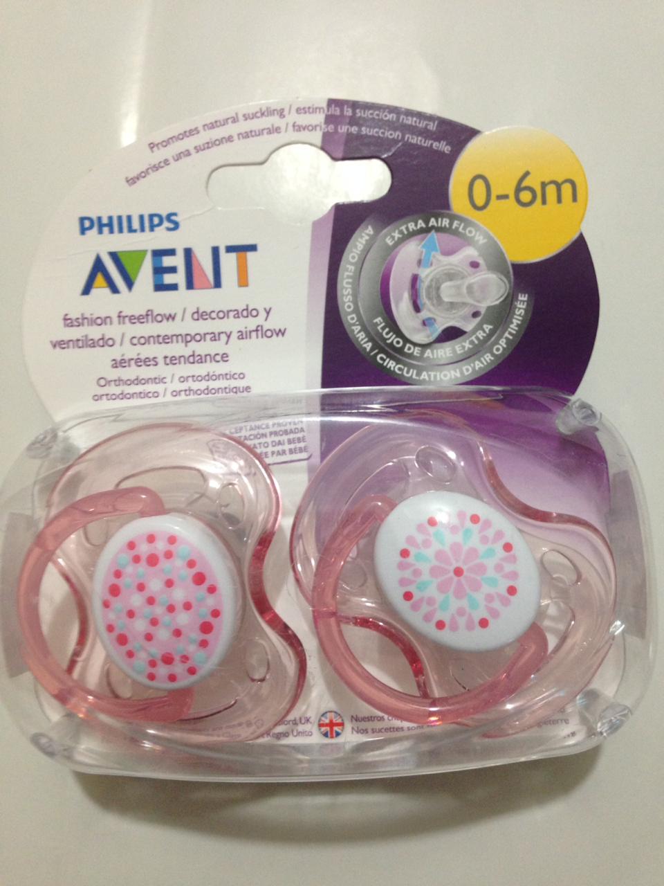 avent pacifier uk