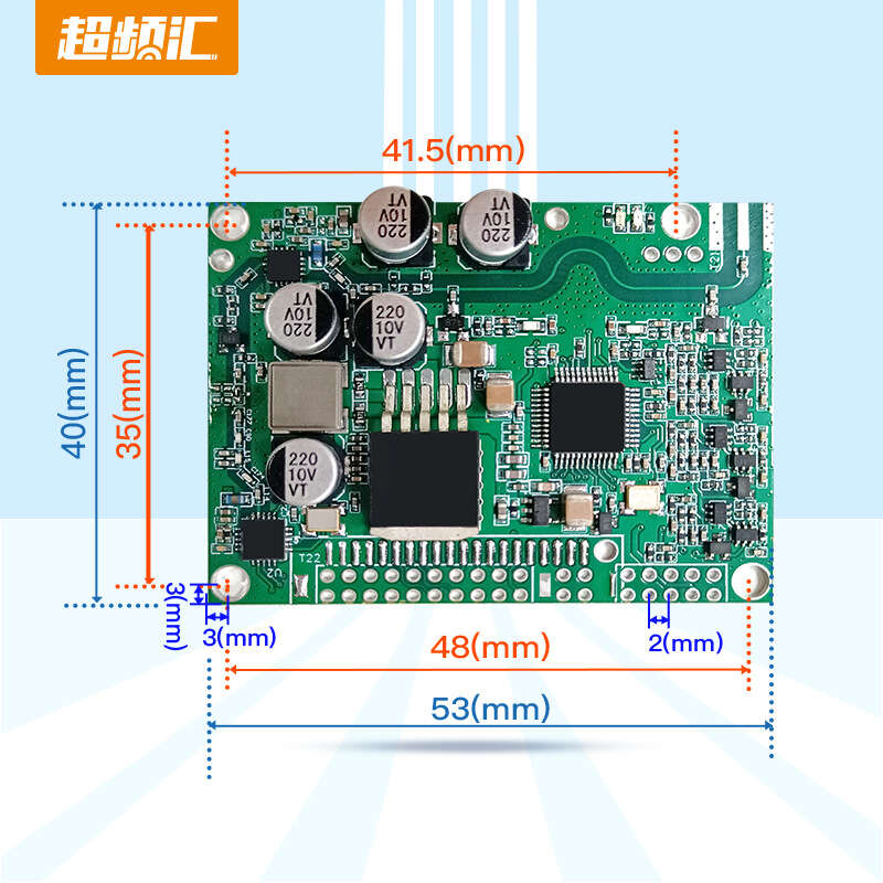 UHF ultra-high frequency RFID reader module with high-power, long-distance, and small-sized modules adapted to various antennas. 