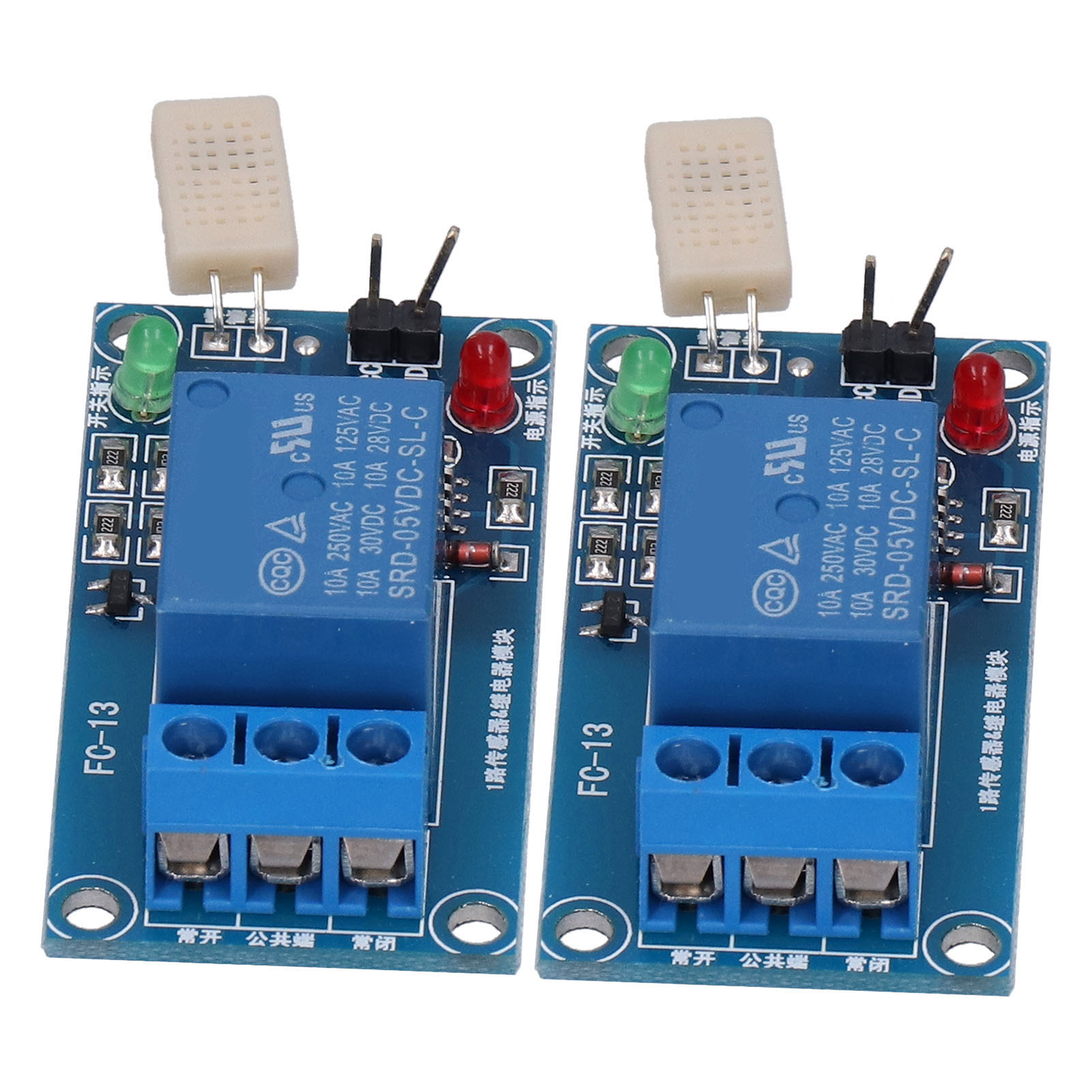 2Pcs Humidity Sensor Relay Switch Module PCB DC Power Control DC5V. 