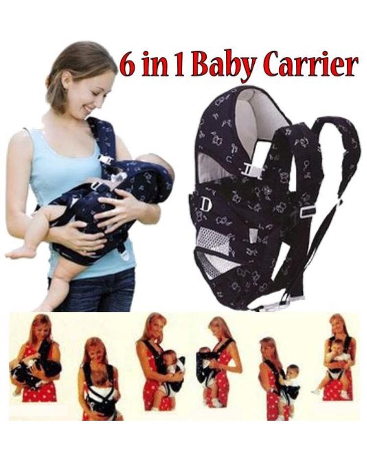 baby carrier bag daraz