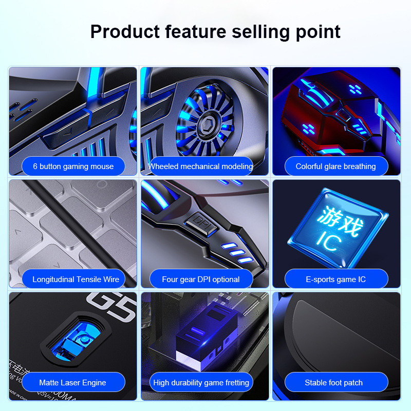 （NEW）aming  Mouse 5 Wired 6d nous aming Mechanical Computer Mouse(Sound Click). 