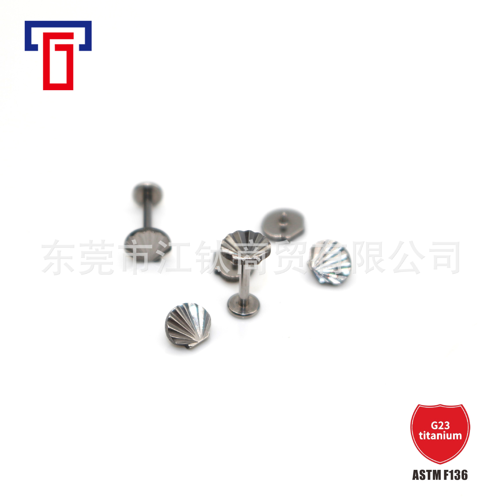 Cross-border same style G23 titanium alloy external thread shell inner tooth lip nail ear nail ear bone nail buried nail piercing jewelry