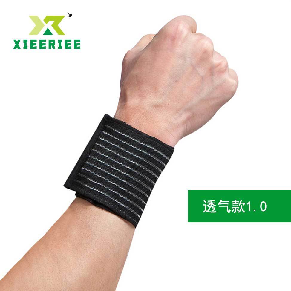 Wrist Guard Men and Women Sprains Tendon Sheath Joint Strain Sports Kneecaps Leg Ankle Support Elbow Pad Summer Thin Badminton Basketball