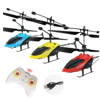gesture induction control airplane