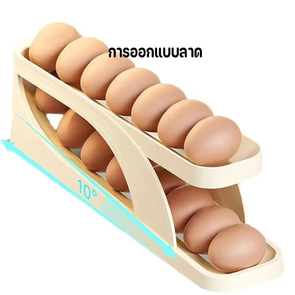 RTS Creative Plastic Slide Refrigerator Egg Holder Automatic Egg Rack Freshable Eggs Storage Container Dispenser. 