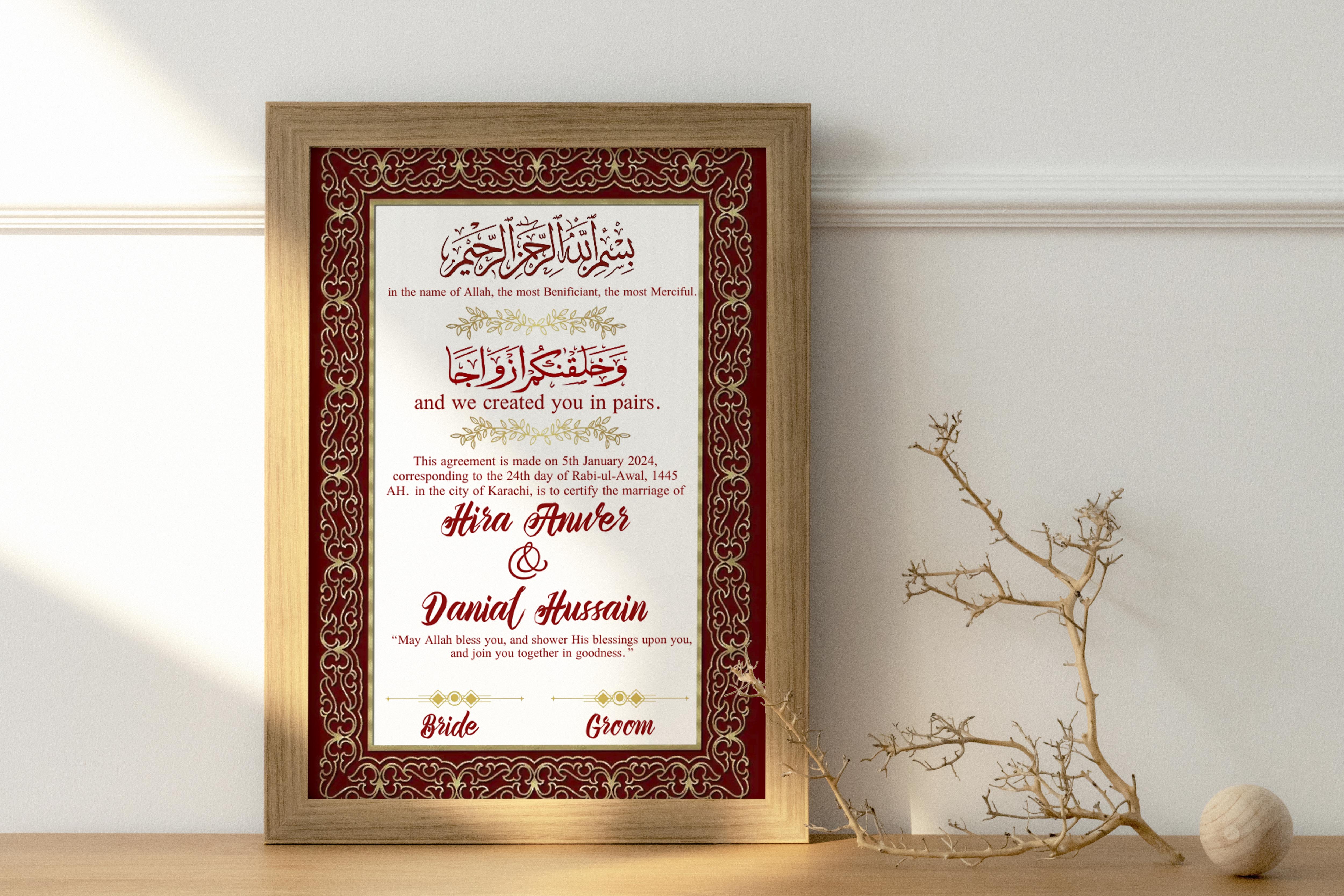 Nikahnama - Customizable Nikahnama with Frame. 