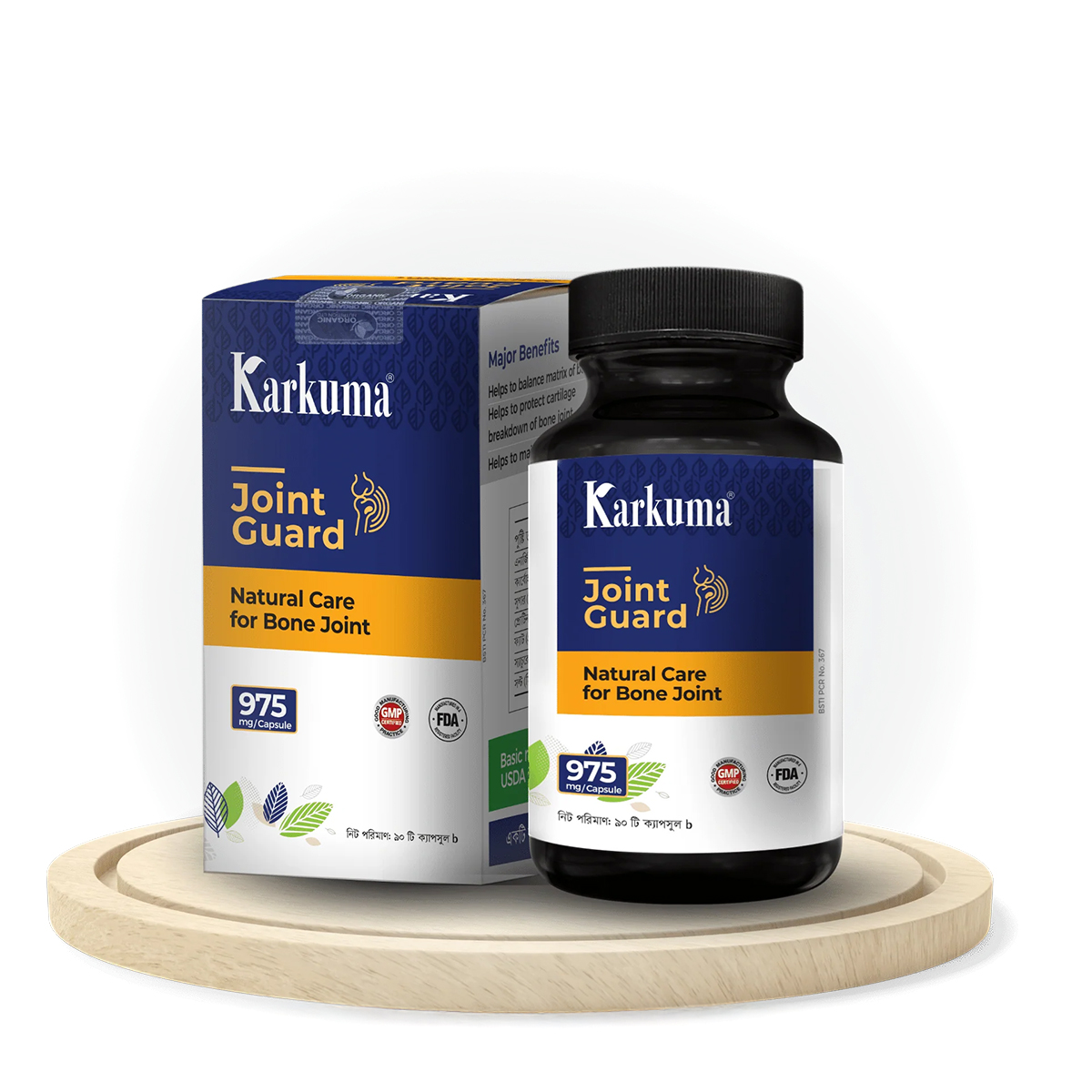 Karkuma Joint Guard 90 capsule. 