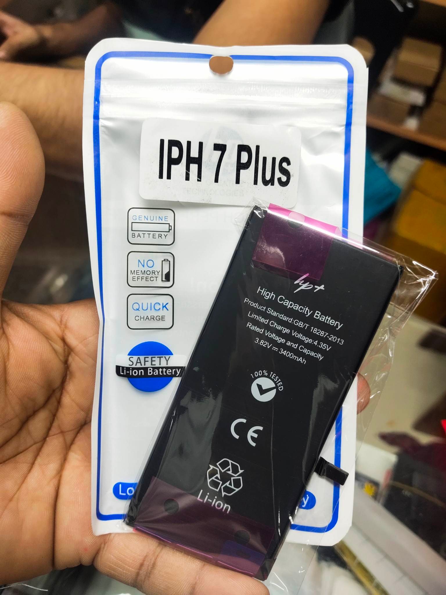 Mobile Battery for iphone 7 Plus - 1960mAh